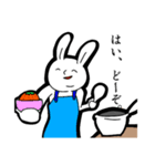 みかん好きすぎうさぎ part2（個別スタンプ：7）