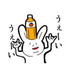みかん好きすぎうさぎ part2（個別スタンプ：14）
