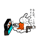 みかん好きすぎうさぎ part2（個別スタンプ：16）