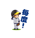 動く！虎党応援団【関西弁編】③（個別スタンプ：7）