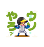 動く！虎党応援団【関西弁編】③（個別スタンプ：17）