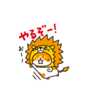 プイモだよ！第二弾（個別スタンプ：1）