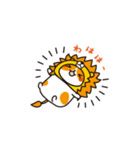 プイモだよ！第二弾（個別スタンプ：2）