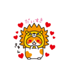 プイモだよ！第二弾（個別スタンプ：3）