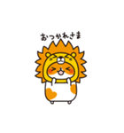 プイモだよ！第二弾（個別スタンプ：4）