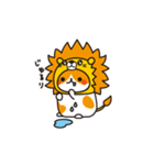 プイモだよ！第二弾（個別スタンプ：5）