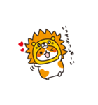 プイモだよ！第二弾（個別スタンプ：10）