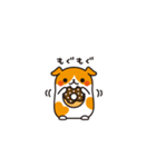 プイモだよ！第二弾（個別スタンプ：12）