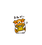 プイモだよ！第二弾（個別スタンプ：14）