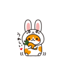 プイモだよ！第二弾（個別スタンプ：15）