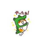 プイモだよ！第二弾（個別スタンプ：17）