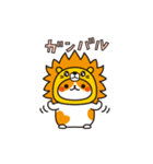 プイモだよ！第二弾（個別スタンプ：18）