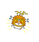 プイモだよ！第二弾（個別スタンプ：19）