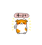 プイモだよ！第二弾（個別スタンプ：22）