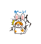 プイモだよ！第二弾（個別スタンプ：23）