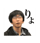 みんなのトムソンガゼル（個別スタンプ：8）
