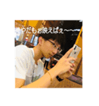 みんなのトムソンガゼル（個別スタンプ：12）