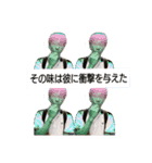 みんなのトムソンガゼル（個別スタンプ：15）