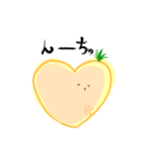 パインナぷに（個別スタンプ：1）