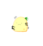 パインナぷに（個別スタンプ：13）