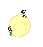 パインナぷに（個別スタンプ：21）