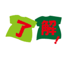 沖縄Tシャツ（個別スタンプ：4）