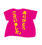 沖縄Tシャツ（個別スタンプ：5）