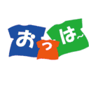 沖縄Tシャツ（個別スタンプ：6）