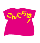 沖縄Tシャツ（個別スタンプ：7）