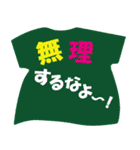 沖縄Tシャツ（個別スタンプ：13）