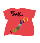 沖縄Tシャツ（個別スタンプ：14）