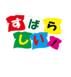 沖縄Tシャツ（個別スタンプ：15）