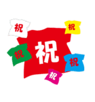 沖縄Tシャツ（個別スタンプ：16）