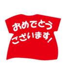 沖縄Tシャツ（個別スタンプ：17）