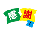 沖縄Tシャツ（個別スタンプ：20）