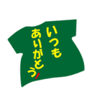 沖縄Tシャツ（個別スタンプ：21）