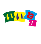 沖縄Tシャツ（個別スタンプ：23）