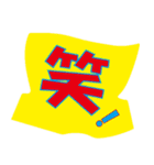 沖縄Tシャツ（個別スタンプ：27）