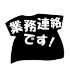 沖縄Tシャツ（個別スタンプ：30）