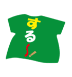 沖縄Tシャツ（個別スタンプ：31）