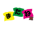 沖縄Tシャツ（個別スタンプ：32）