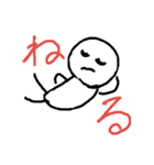 やるきゼロスタンプ（個別スタンプ：2）