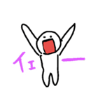 やるきゼロスタンプ（個別スタンプ：7）