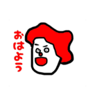 カラフルな色男（個別スタンプ：1）