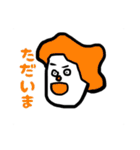 カラフルな色男（個別スタンプ：2）