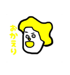 カラフルな色男（個別スタンプ：3）