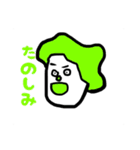 カラフルな色男（個別スタンプ：4）