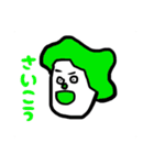 カラフルな色男（個別スタンプ：5）