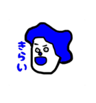 カラフルな色男（個別スタンプ：7）