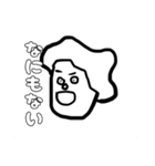 カラフルな色男（個別スタンプ：11）